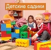 Детские сады в Раевском