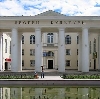 Дворцы и дома культуры в Раевском
