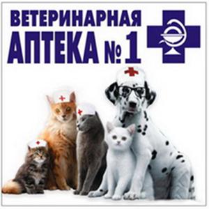 Ветеринарные аптеки Раевского